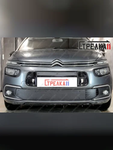 Зимняя защита на стяжке (низ) Стрелка11 (черная) CITROEN C4 Grand Picasso  U (2016-2018) рестайлинг