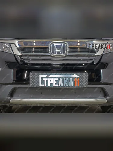 Зимняя защита на стяжке (низ) Стрелка11 (черная) Honda Pilot YF6 рестайлинг (2018-2021)