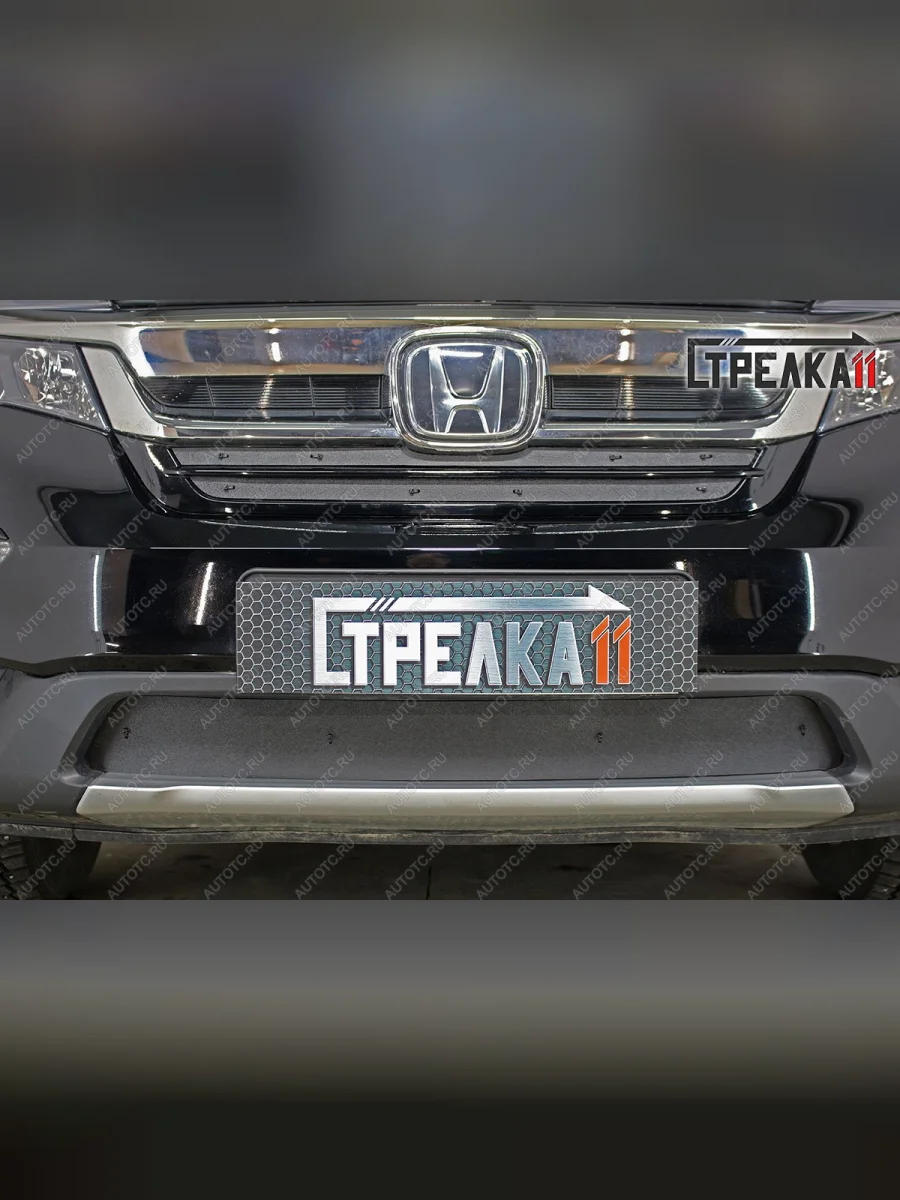 Зимняя защита на стяжке (низ) Стрелка11 Honda Pilot YF6 рестайлинг (2018-2021) (черная)  в Воронеже Воронежской области
