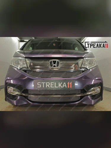 Зимняя защита на стяжке (низ) Стрелка11 (черная) Honda StepWagon 5 RP1,RP2, RP3, RP4 минивэн дорестайлинг (2015-2017)