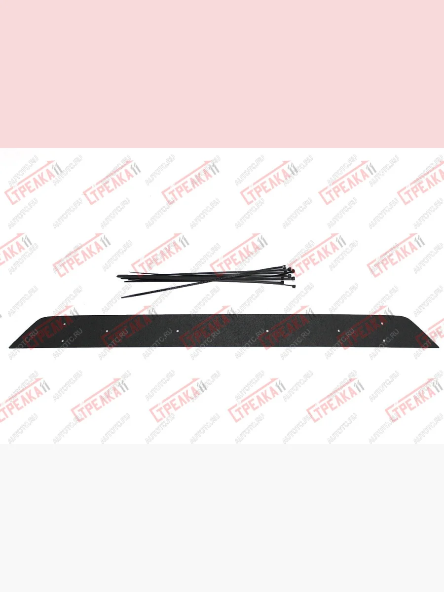 Зимняя защита на стяжке (низ) Стрелка11  Hyundai Creta (2015-2021) GS (черная)  в Воронеже Воронежской области