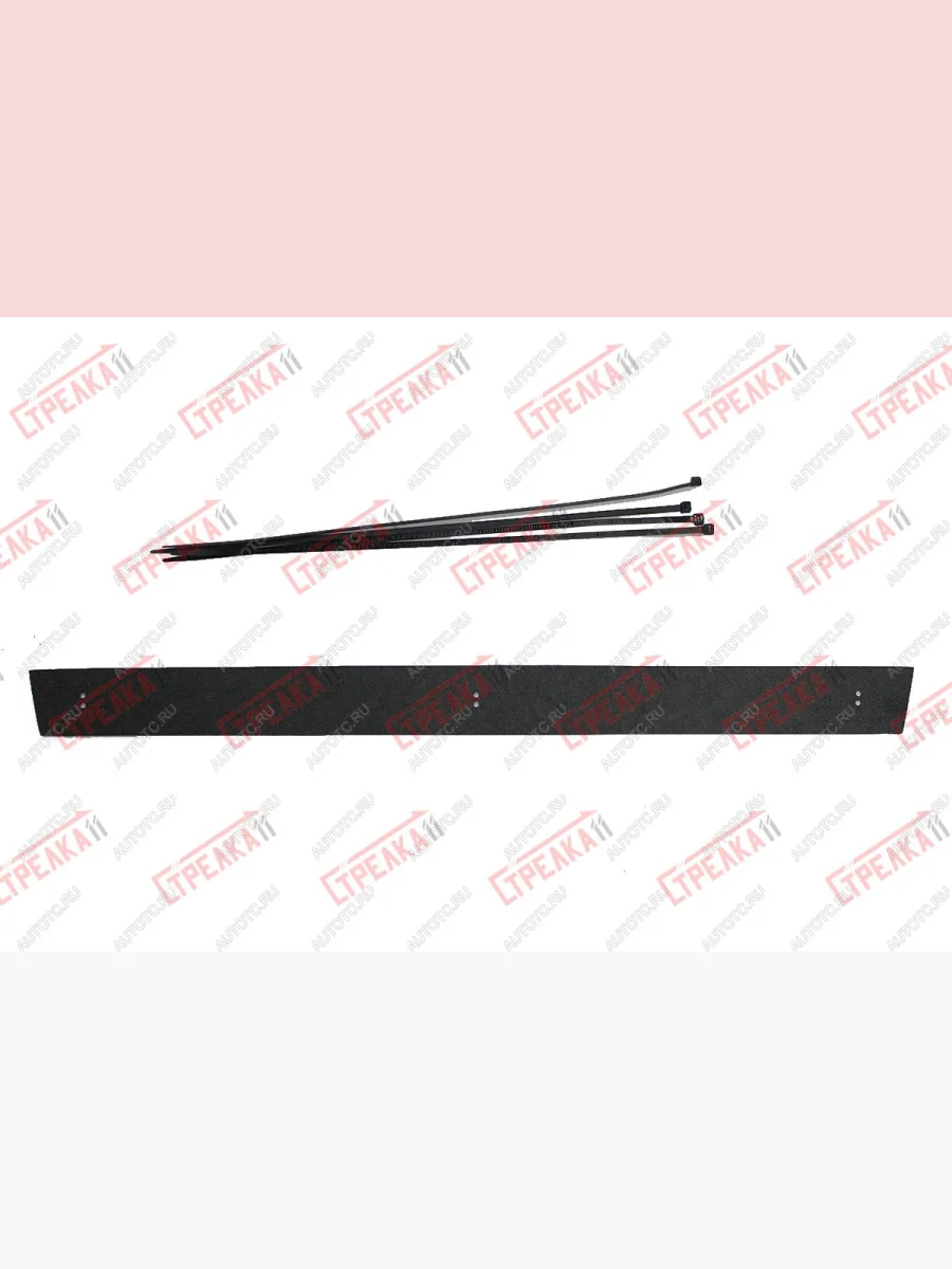 Зимняя защита на стяжке (низ) Стрелка11 Hyundai Solaris HCR седан дорестайлинг (2017-2020) (черная)  с доставкой в г. Керчь