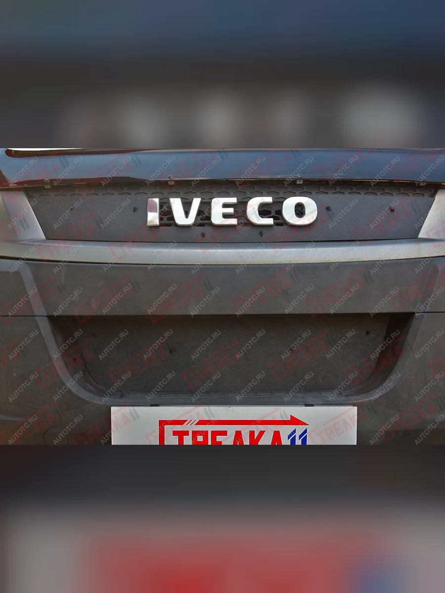 Зимняя защита на стяжке (низ) Стрелка11 Iveco Daily (2006-2011) (черная)  в Перми Пермском крае