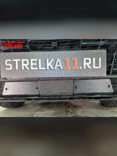  Зимняя защита на стяжке (2 части) Стрелка11 (черная) Jetour Dashing (2022-2025)