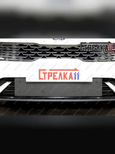 Зимняя защита на стяжке Стрелка11 (черная) KIA K5 DL (2019-2022)
