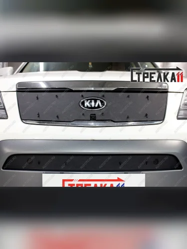 Зимняя защита на стяжке (верх с камерой) Стрелка11 (черная) KIA Mohave HM рестайлинг (2017-2020)