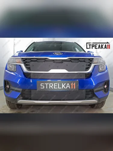Зимняя защита на стяжке (верх с ДХО) Стрелка11 (черная) KIA Seltos SP2 дорестайлинг (2019-2022)