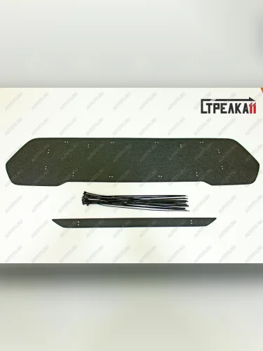 Зимняя защита на стяжке (низ) Стрелка11 (черная) Лада ВАЗ Нива Трэвел (212300-80) (2021-2025)