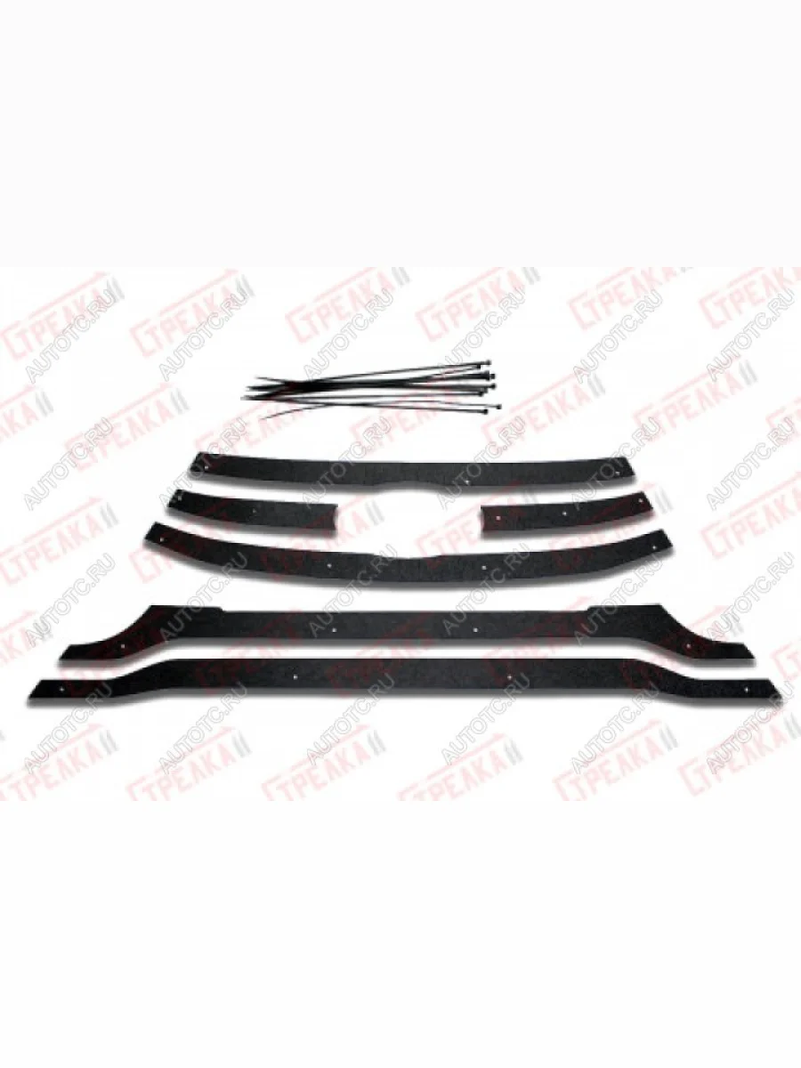 Зимняя защита на стяжке (низ 2 части) Стрелка11 Лада ВАЗ XRAY (2016-2022) (черная)  в Перми Пермском крае