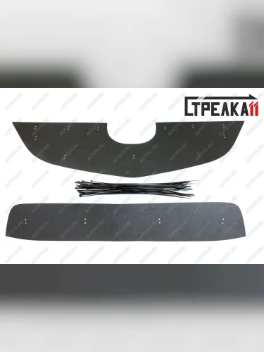 Зимняя защита на стяжке (верх) Стрелка11 (черная) Mazda CX-5 KE дорестайлинг (2011-2014)