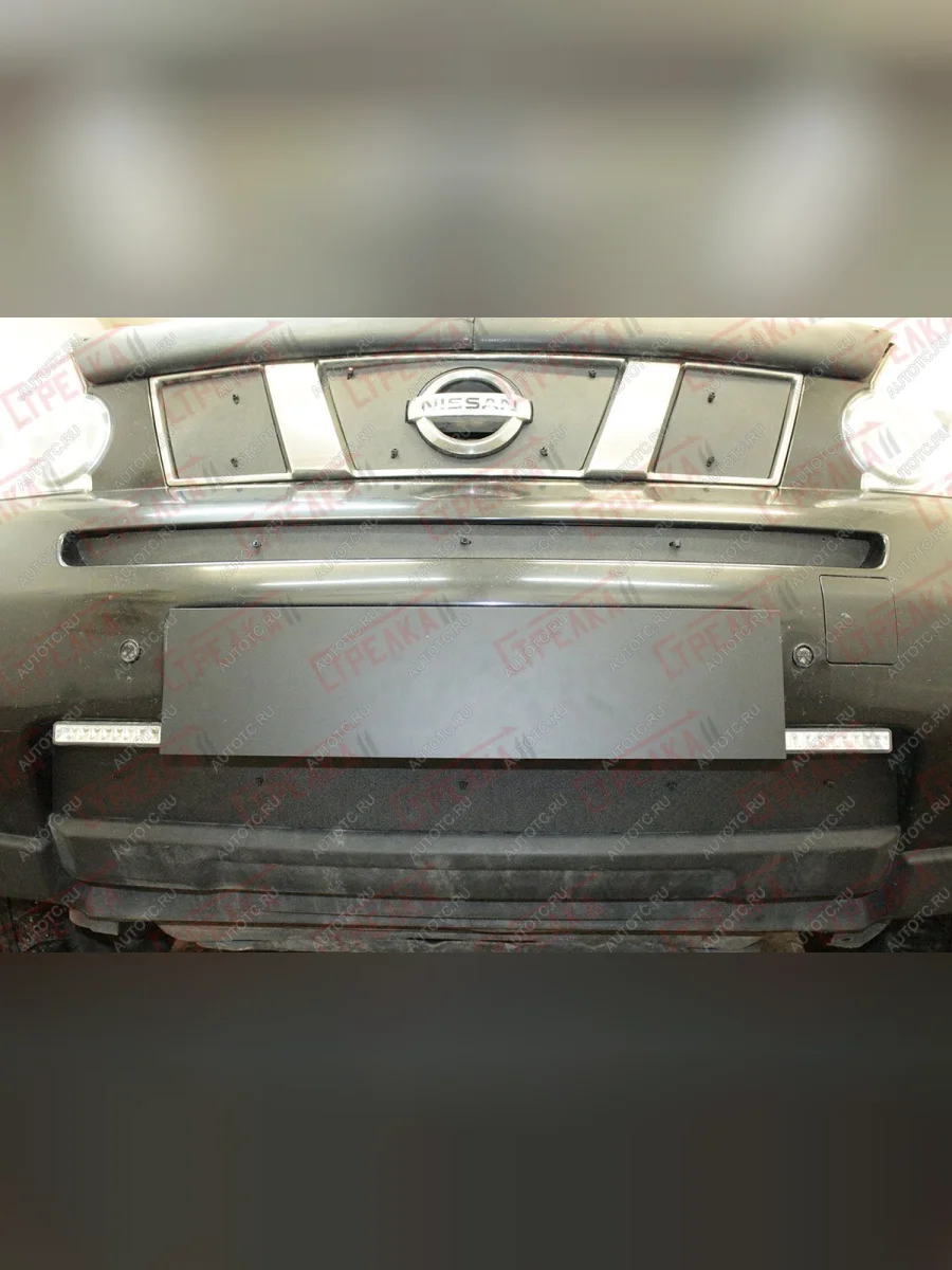 Зимняя защита на стяжке (низ) Стрелка11 Nissan X-trail 2 T31 дорестайлинг (2007-2011) (черная)  в Самаре Самарской области