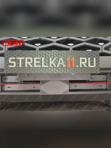 Зимняя защита на стяжке (низ 4 части) Стрелка11 (черная) Omoda C5 (2021-2025)