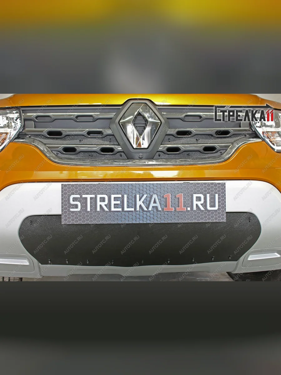 Зимняя защита на стяжке (низ) Стрелка11 Renault Duster HM рестайлинг (2021-2024) (черная)  в Самаре Самарской области