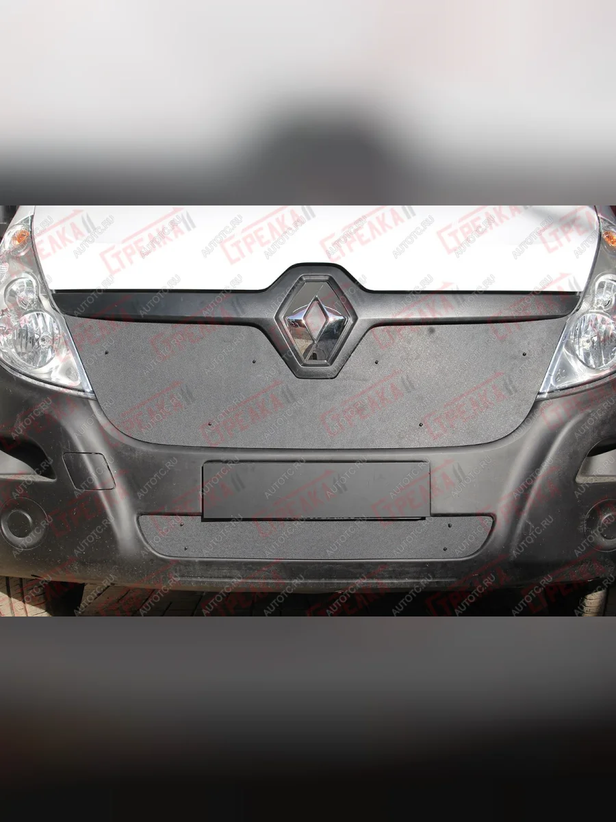 Зимняя защита на стяжке (низ) Стрелка11  Renault Master (2014-2018) FV,JV (черная)  в Воронеже Воронежской области