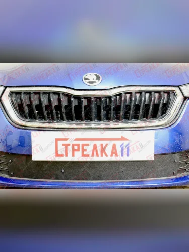 Зимняя защита на стяжке (низ) Стрелка11 (черная) Skoda Rapid MK2 хэтчбэк 5 дв. рестайлинг (2019-2024)