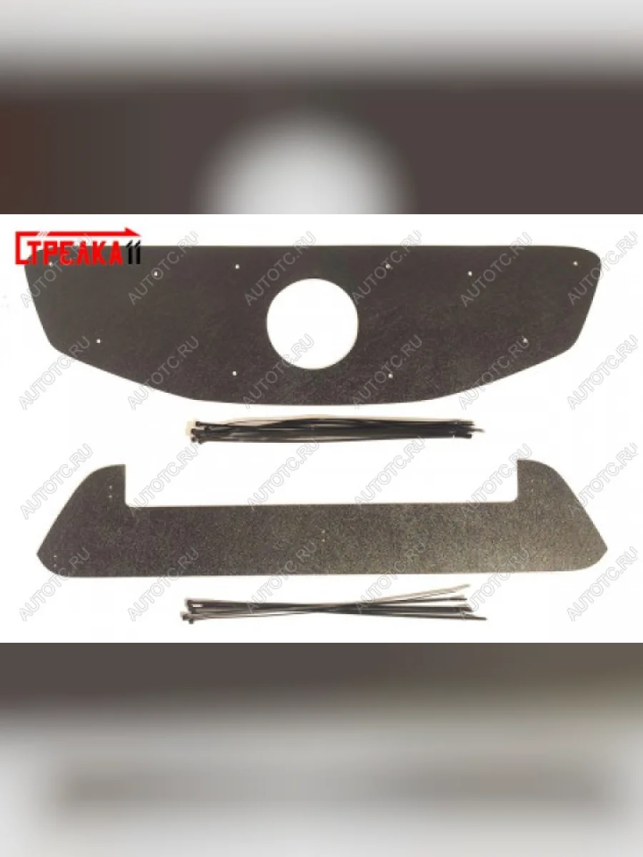 Зимняя защита на стяжке (верх) Стрелка11 SSANGYONG Actyon дорестайлинг (2010-2013) (черная)  с доставкой в г. Керчь