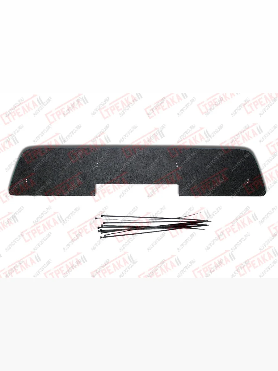 Зимняя защита на стяжке (низ) Стрелка11 Toyota Hilux AN120 дорестайлинг (2016-2020) (черная)  в Перми Пермском крае