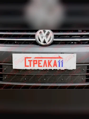 Зимняя защита на стяжке (TrendLine) (2 части) Стрелка11 (черная) Volkswagen Caddy 2K рестайлинг (2015-2020)