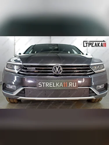 Зимняя защита на стяжке (низ) Стрелка11 (черная) Volkswagen Passat B8 седан дорестайлинг (2015-2019)