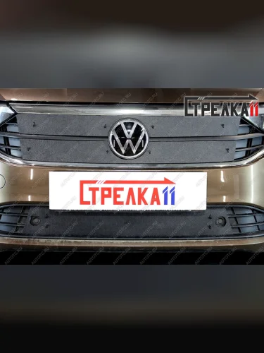 Зимняя защита на стяжке (верх 2 части) Стрелка11 (черная) Volkswagen Polo Mk6 лифтбек (2020-2022)