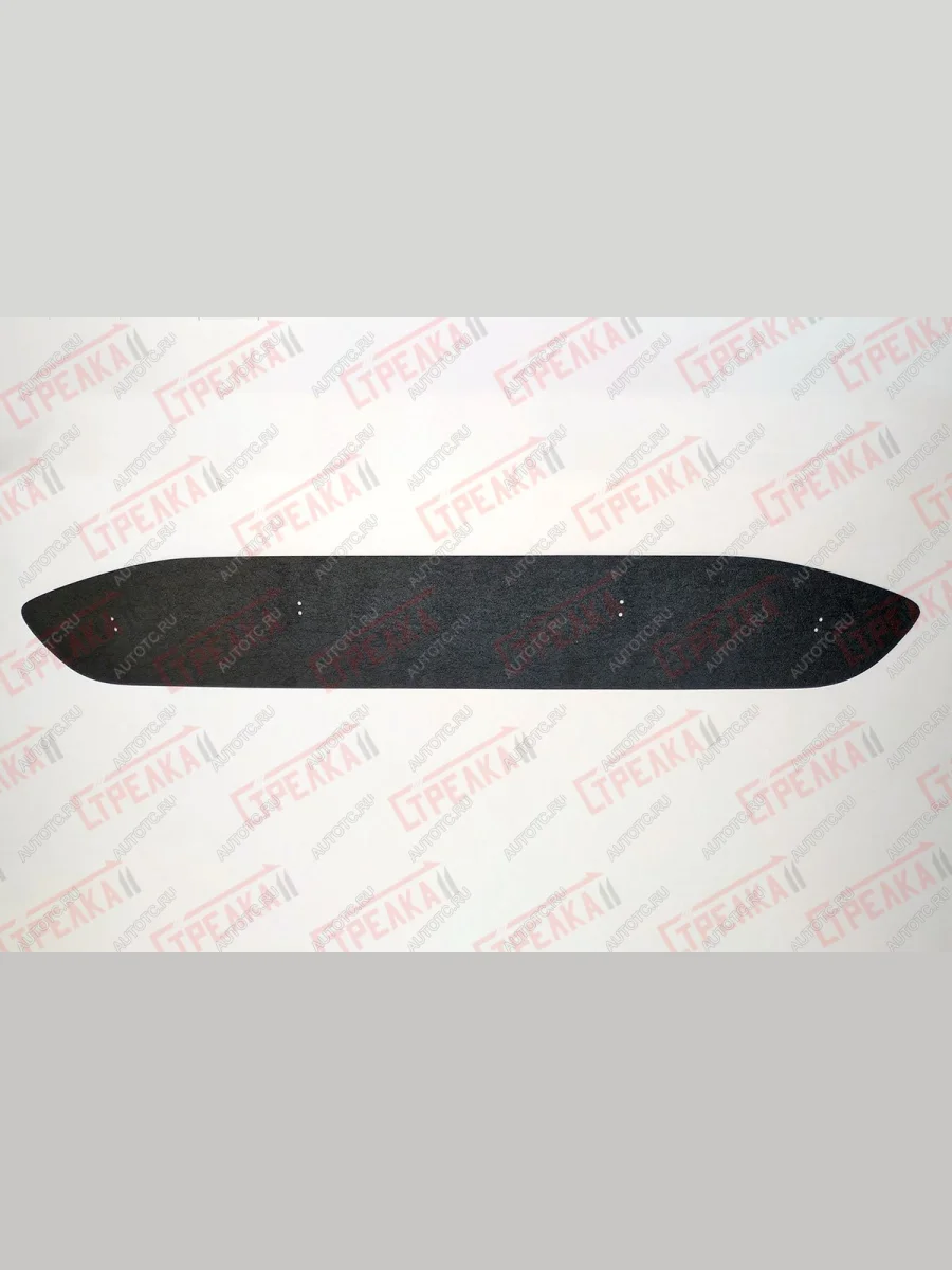 Зимняя защита на стяжке (низ) Стрелка11 Nissan Qashqai 2 J11 дорестайлинг (2013-2019) (черная)  в Самаре Самарской области