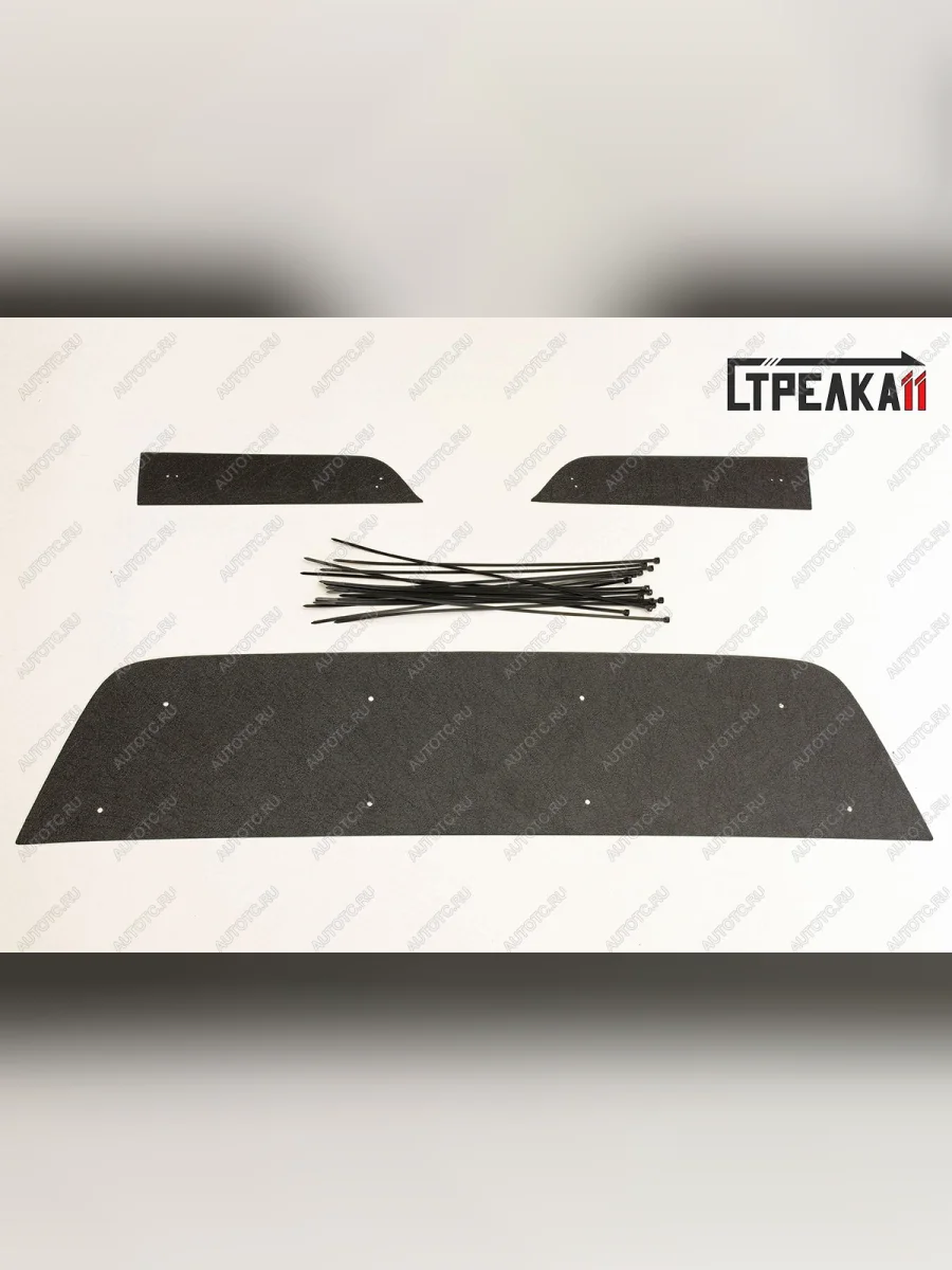 Зимняя защита на стяжке (верх) Стрелка11 Renault Duster HS рестайлинг (2015-2021) (черная)  в Керчи Республика Крым