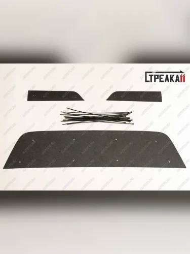 Зимняя защита на стяжке (низ) Стрелка11 (черная) Renault Duster HS рестайлинг (2015-2021)