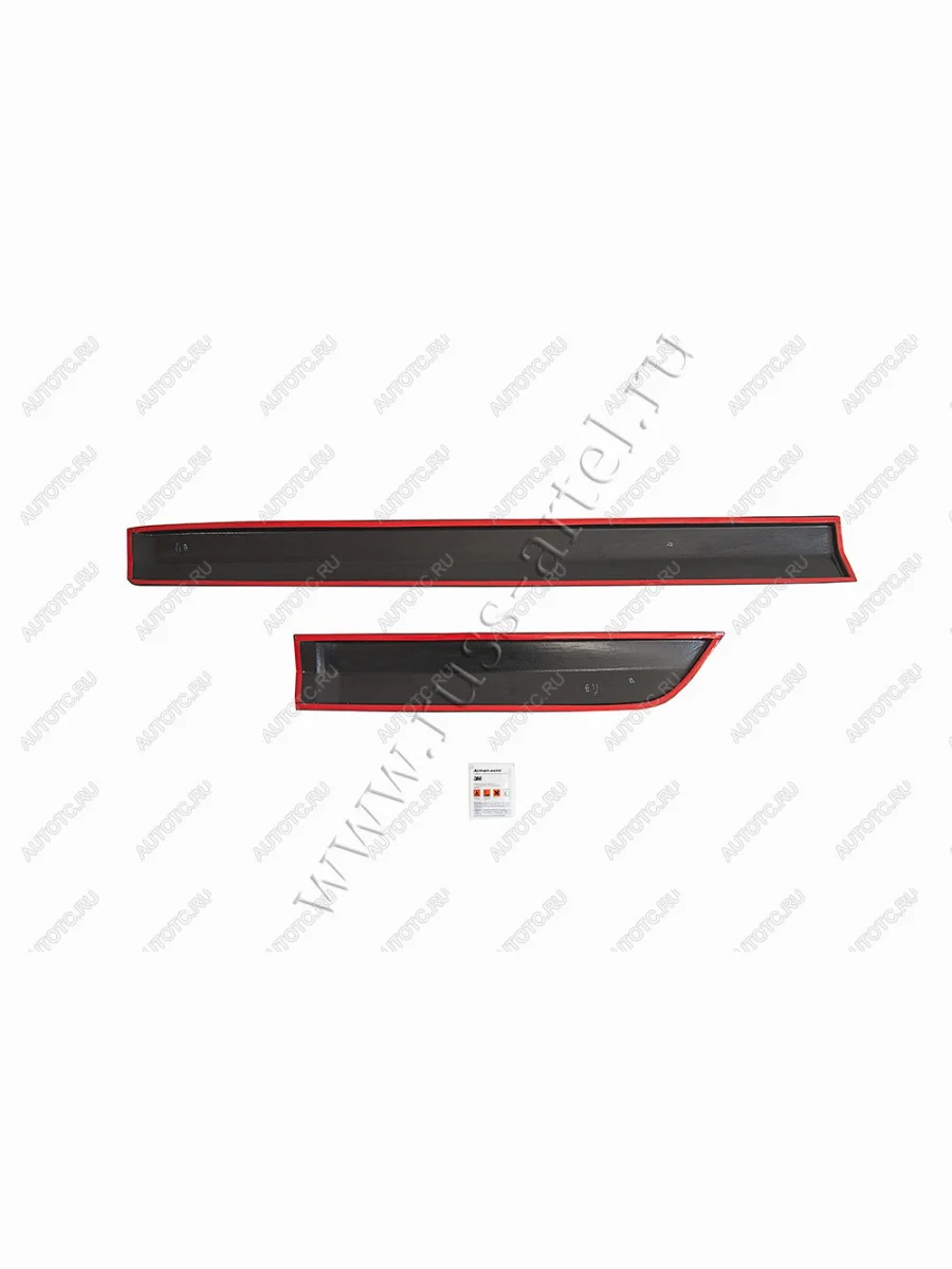 Молдинги на двери Русская Артель Hyundai Solaris HCR седан рестайлинг (2020-2022) (глянец под покраску)  в Керчи Республика Крым