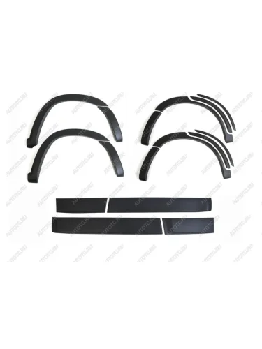 Молдинги на двери, накладки на колесные арки (комплект) Русская Артель (шагрень) Chery Tiggo T11 (2005-2013) дорестайлинг