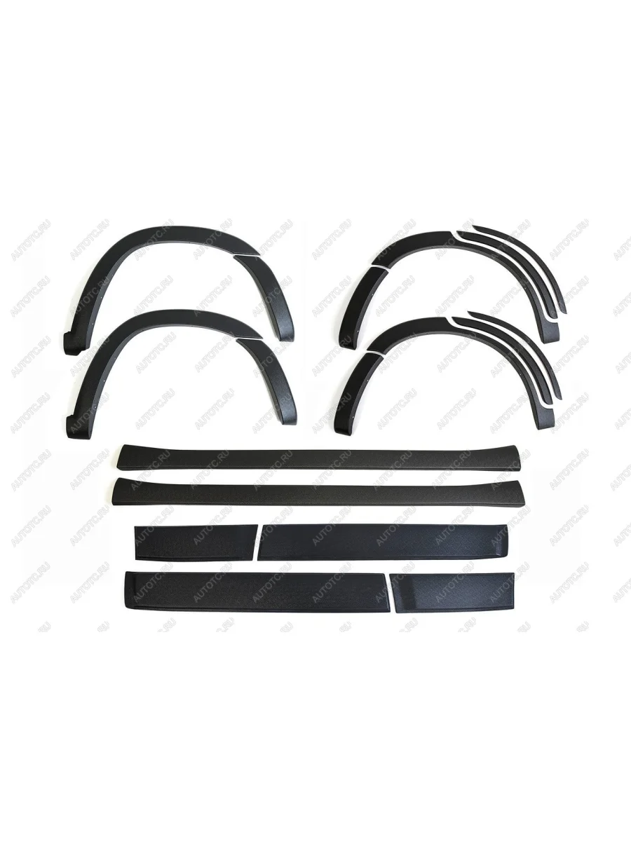 Защитный комплект (молдинги на двери, обвес порогов, расширители колесных арок) Русская Артель Chery Tiggo T11 дорестайлинг (2005-2013) (шагрень)  в Самаре Самарской области