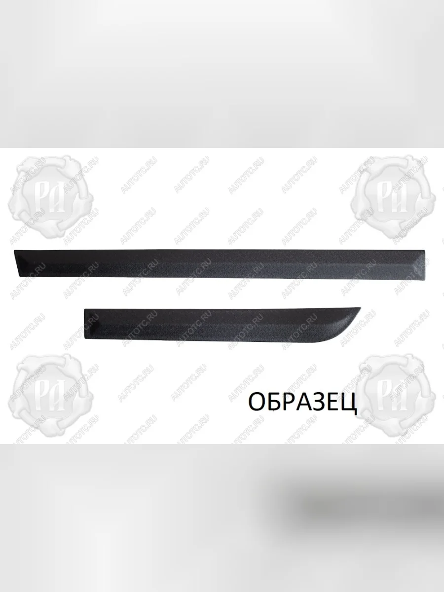 Молдинги на двери (узкие) Русская Артель Nissan Navara 2 D40 дорестайлинг (2004-2010) (шагрень)  в Перми Пермском крае