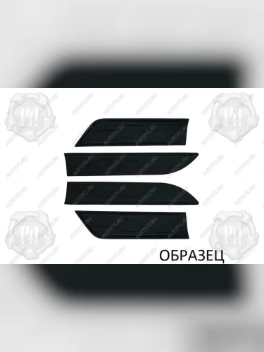 Молдинги на двери (широкие) Русская Артель (шагрень) Renault Logan Stepway (2018-2025)