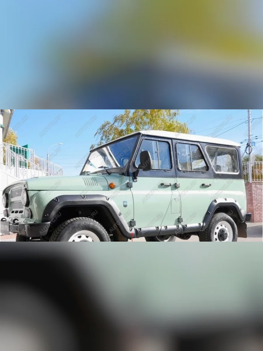 Расширители колесных арок с молдингами на двери Русская Артель Уаз 315195 Хантер (2003-2025) (глянец под покраску)  в Перми Пермском крае