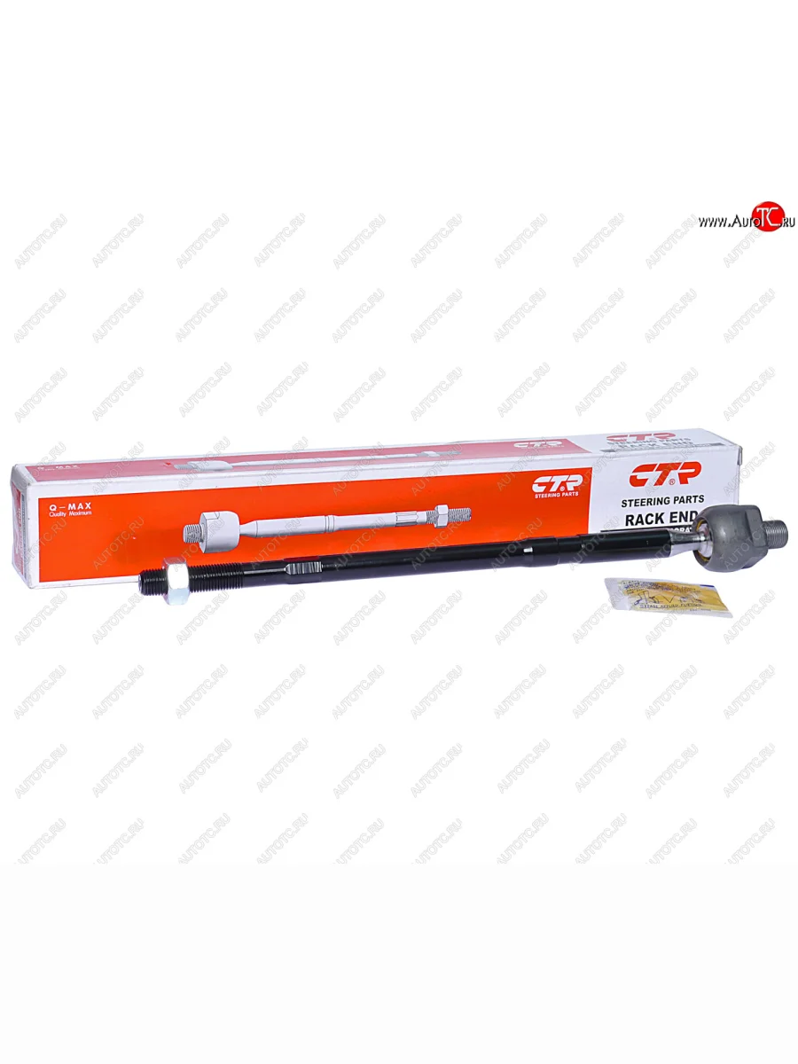 Тяга рулевая RH CTR Suzuki SX4 YA21S,YB21S дорестайлинг, хэтчбэк (2006-2011)  в Перми Пермском крае