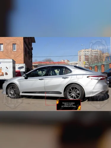Молдинг двери задний левый Русская Артель (шагрень) Toyota Camry  XV70 (2017-2021) дорестайлинг