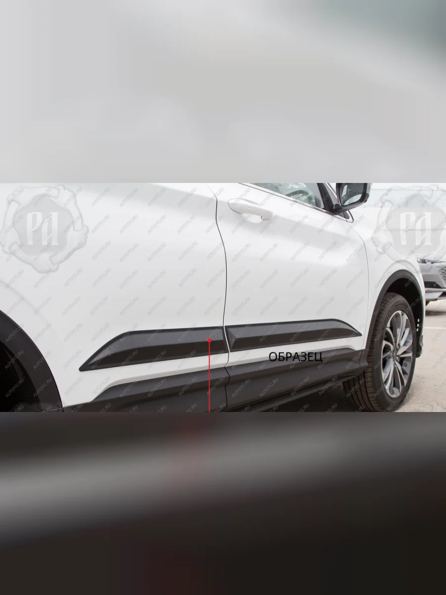 Молдинг двери передний левый Русская Артель Mazda 3/Axela BM дорестайлинг седан (2013-2016) (глянец под покраску)  в Воронеже Воронежской области