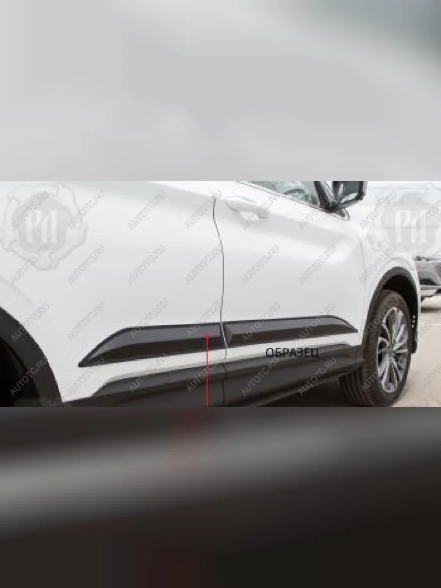 Молдинг двери передний левый Русская Артель EXEED LX дорестайлинг (2017-2022) (шагрень)  в Воронеже Воронежской области