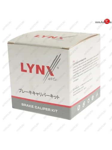 Поршень суппорта переднего (51 мм) LYNX Nissan Armada TA60 рестайлинг (2007-2016)