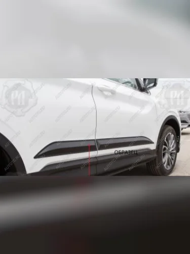 Молдинг двери передний левый Русская Артель (глянец под покраску) Mitsubishi ASX (2017-2020) 2-ой рестайлинг