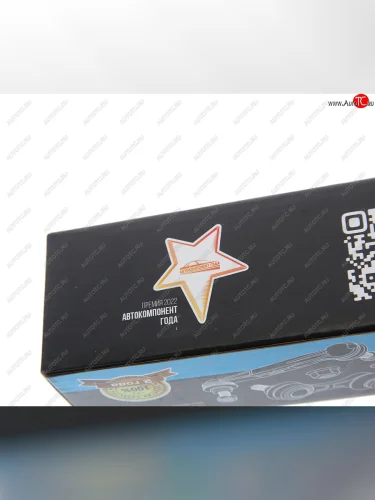 Стойка стабилизатора переднего LH=RH MEGAPOWER Hyundai Elantra XD седан дорестайлинг (2000-2003)