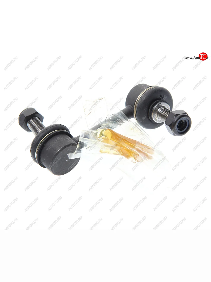 Стойка стабилизатора переднего RH GMB Honda Accord 7 CL седан дорестайлинг (2002-2005)  в Перми Пермском крае