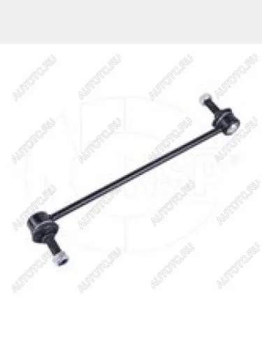 Стойка стабилизатора переднего LH=RH NSP Haval Jolion дорестайлинг (2020-2024)