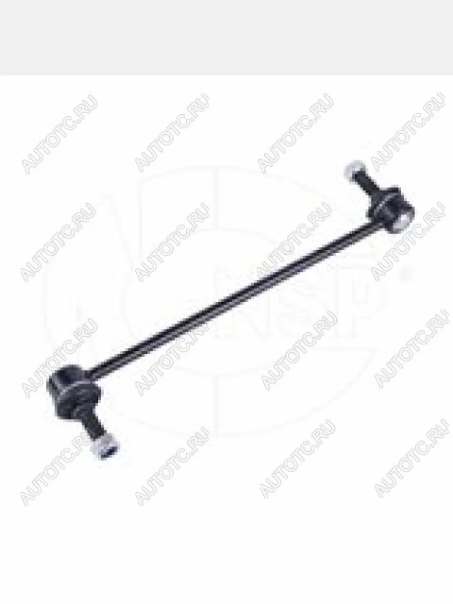 Стойка стабилизатора переднего LH=RH NSP Haval Jolion дорестайлинг (2020-2024)  в Самаре Самарской области