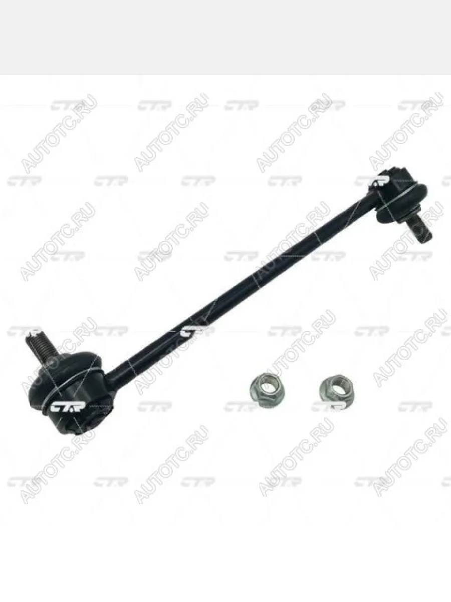 Стойка стабилизатора переднего LH CTR Honda Accord 6 CF седан дорестайлинг (1997-2000)  в Самаре Самарской области