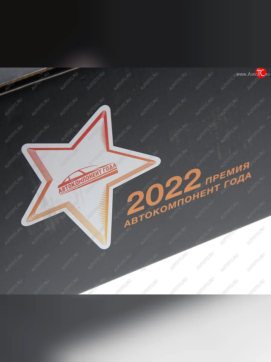 Амортизатор передний левый=правый (газовый) MEGAPOWER Лада ВАЗ Ларгус дорестайлинг R90 (2012-2021)  в Керчи Республика Крым