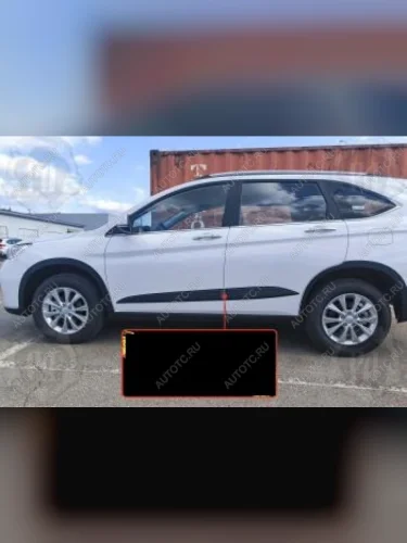 Молдинг двери передний правый Русская Артель (шагрень) Toyota Camry  XV70 (2017-2021) дорестайлинг