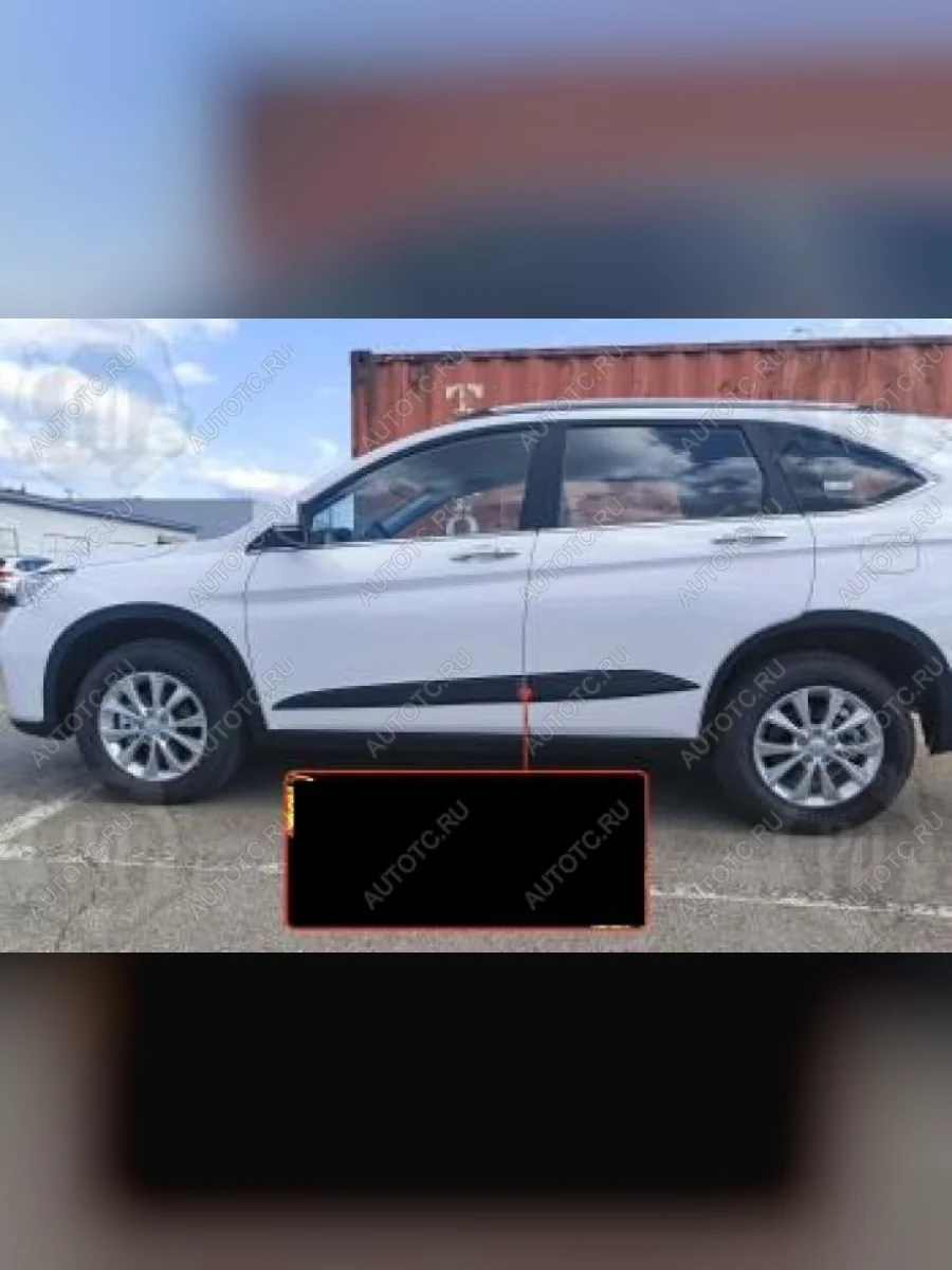 Молдинг двери передний правый Русская Артель  Toyota Camry (2017-2021) XV70 (шагрень)  в Перми Пермском крае