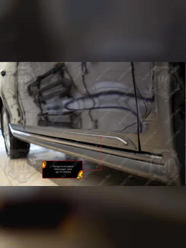 Молдинг двери передний правый Русская Артель (глянец под покраску) Volkswagen Jetta  A5 (2005-2011) седан