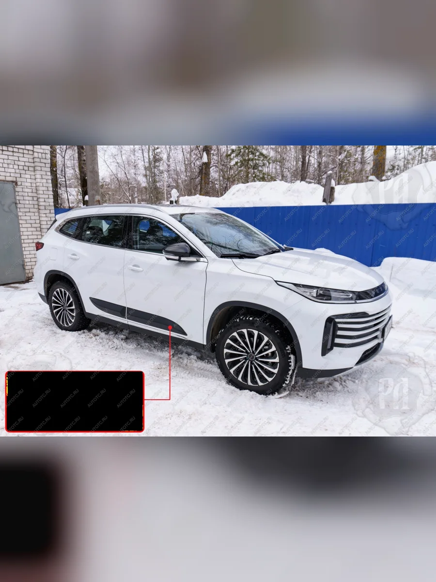 Молдинг двери передний правый Русская Артель  EXEED TXL (2020-2021) (шаргень)  в Воронеже Воронежской области