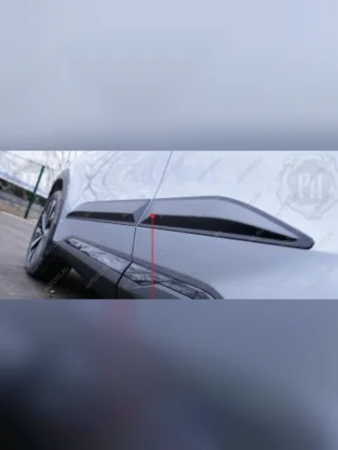 Молдинг двери передний правый Русская Артель (шагрень) Geely Atlas  FX11 (2023-2025)